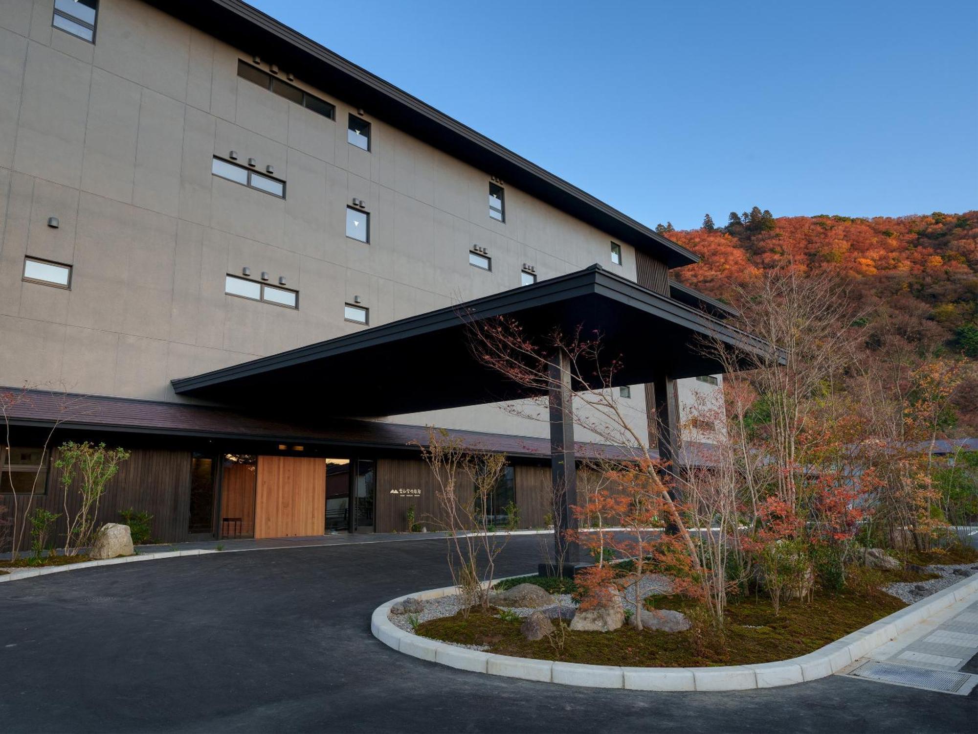 Unzen Miyazaki Ryokan Dış mekan fotoğraf